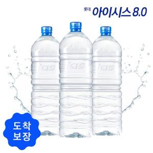 (아이시스)내일도착보장롯데 아이시스 ECO 2L 24병