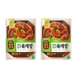 풀무원 반듯한식 대파양지 육개장 450g x 2개