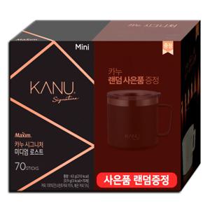 맥심 카누 시그니처 미디엄 70T +랜덤머그