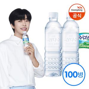 삼다수 제주  무라벨 그린 500ml x 100병 (20개입x5) (유라벨/무라벨 랜덤