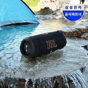 삼성공식파트너 JBL CHARGE5 차지5 포터블 블루투스 스피커