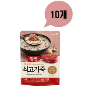 동원 (파우치)양반 쇠고기죽 420g x10개