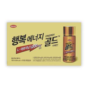 한미 에너지골드 카페인 100ml X 10병 ENERGY L-아르지닌 1000mg 함유 비타민C 타우린