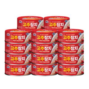 사조참치(안심따개) 고추 100g x20캔