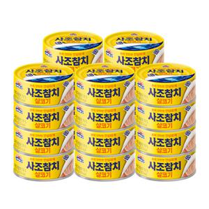 사조참치 살코기참치(안심따개) 100g x20캔