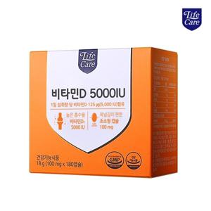 라이프케어 비타민D 5000IU (100mg x 180캡슐) x 1박스