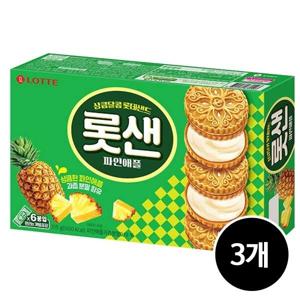 롯데샌드 파인애플 315g 3개