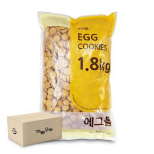 신흥 에그볼 1.8kg 계란과자 대용량 벌크 (1박스-2개)