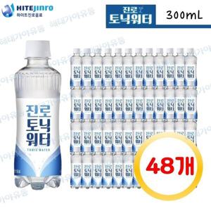 하이트진로 토닉워터 300ml 48개