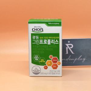 광동생활건강 브라질 그린프로폴리스 500mg x 60캡슐