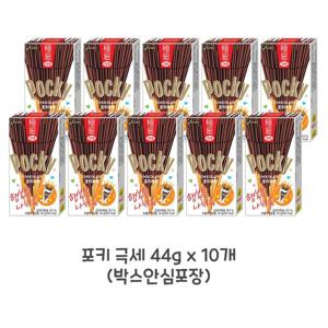 무료배송 포키 극세 44g x 10개(박스안심포장) 초콜릿과자 빼빼로데이