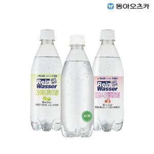 라인바싸 탄산수 500ml PET 3종 2박스 (총40입)