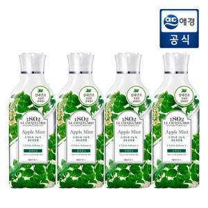 르샤트라 실내건조 고농축 섬유유연제 애플민트 용기 1L x 4개