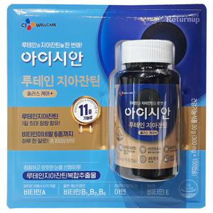 아이시안 루테인지아잔틴 300mg x 100캡슐