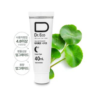 동일제약 닥터에코나이트 센텔라 크림 40ML / 병풀+유황 항문전용 가려움 항문보습 / 건조함 따가움