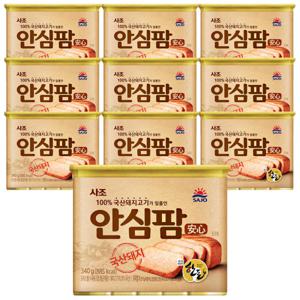 사조 안심팜 340g x 10개 / 햄통조림