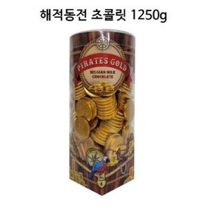 파이어리치 골드코인 해적동전 초콜릿 1.25kg 코스트코