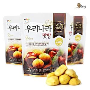 밤뜨래 국내산 우리나라맛밤 50g x 10봉