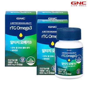 GNC 알티지 오메가3 60캡슐 (1개월분) x 3병