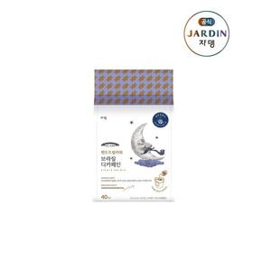 하프클럽/쟈뎅클래스 드립백 브라질 디카페인 싱글오리진 40P