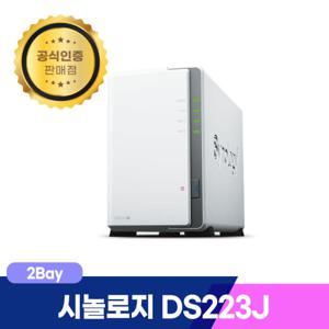 Synology DS223J 2베이 NAS 하드미포함 DS220j 시놀로지 Synology