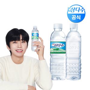 제주 삼다수 무라벨 500ml 120병 (유/무라벨 랜덤발송) 임영웅이 믿고 마시는 물