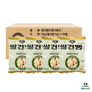 아미푸드 쌀건빵 65g (1BOX/40봉) (별사탕 군대 부식 군납 군용 건빵 추억의간식 전투식량)