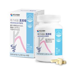 메가젠 메가세움 포르테 칼슘 마그네슘 멀티 비타민 D 망간 950mg 60정 (1개월분)