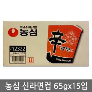 농심 신라면 컵라면 65gx15개입 1박스 작은컵