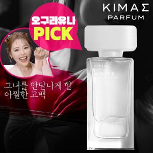 키마스 페로몬 향수 화이트 오드 뚜왈렛 남성용 50ml