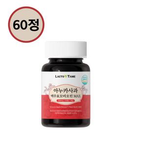 락토테미 아누카사과 맥주효모 비오틴 맥스 고함량 동결건조 추출 분말 가루 정제 600mg 60정