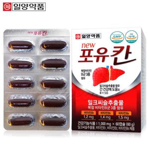 포유칸 1000mg 60캡슐 (2개월분) 밀크씨슬 간기능개선