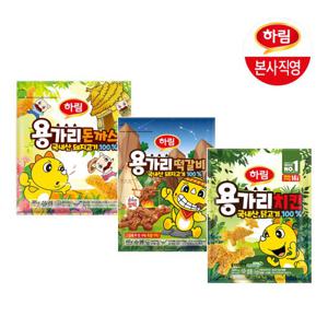 용가리세트 3종(치킨300g+돈까스385g+떡갈비450g)