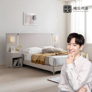 [베드리움]데일라잇 LED 호텔침대Q,K겸용 프레임+협탁1EA