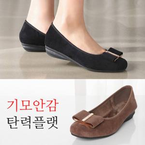 [바닐라슈] 멜라드 스웨이드 탑리본 탄력몰드창 플랫슈즈(2.5cm)