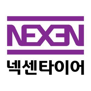 넥센 타이어 NEXT LEVEL 렌탈 상담예약