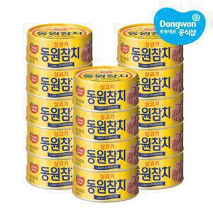 [동원] 동원참치 85g x14캔/라이트/고추/콘