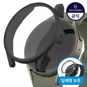 [7종컬러] 갤럭시워치 전기종 하드 풀커버 케이스 7 6 5 4 40mm 44mm 필름 강화유리 스트랩 밴드X