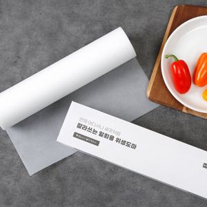 [홈앤하우스] 잘라쓰는 일회용 위생도마