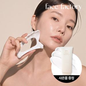 페이스팩토리 세라믹 엔젤괄사(+콜라겐 리즈크림 증정)