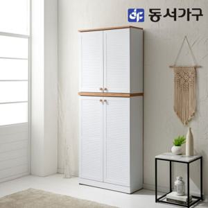 파로마 솔트 화이트 갤러리 800 대형 신발장 mct155