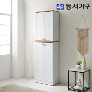 파로마 솔트 화이트 갤러리 600 대형 신발장 mct154