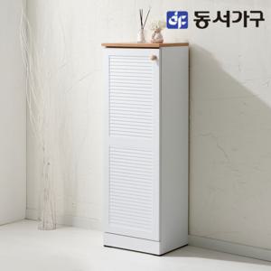 파로마 솔트 화이트 갤러리 400 중형 신발장 mct151