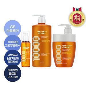 엘라스틴 프로틴클리닉 고영양 샴푸1000ml/트릿700ml/세럼95ml x2개 택1