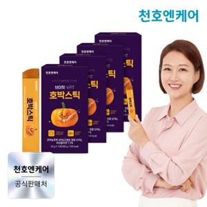 [천호엔케어] 브이핏 호박 콜라겐 젤리스틱 15포 4박스