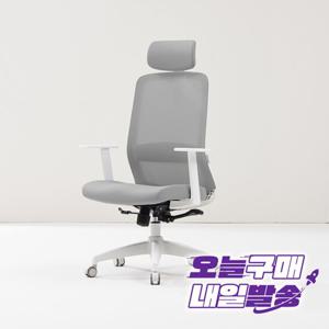 포더홈 워크온 W40 오피스 체어+헤드레스트 의자