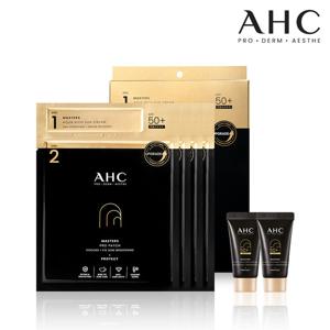 [빅세일] AHC 마스터즈프로패치2스텝세트+선크림 10ml 2개