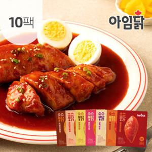 [아임닭] 소스퐁닭 7종 100g 10팩