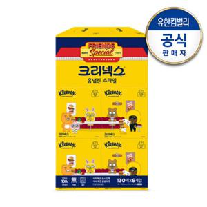 [크리넥스] 카카오 홈냅킨 130매X6개입