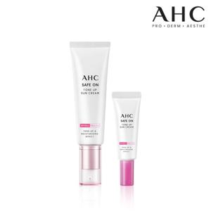 [AHC X 박세리] 세이프온 톤업 선크림 50ML+톤업 20ML 증정